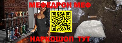 трава Дубна