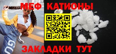 трава Дубна
