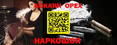 трава Дубна