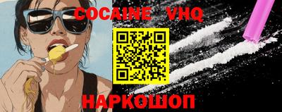 трава Дубна