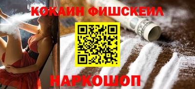 трава Дубна