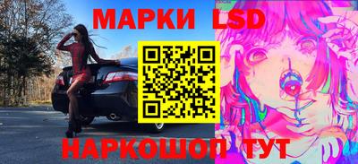 каннабис Донецк