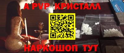 кокаин колумбия Донской
