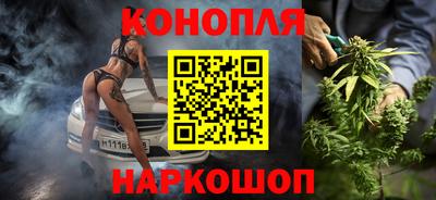 трава Дубна