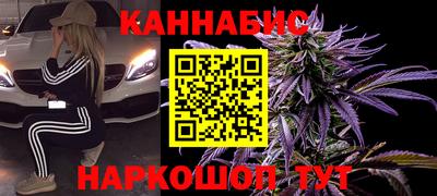 кокаин колумбия Донской