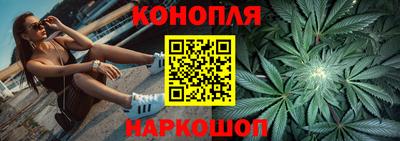 трава Дубна