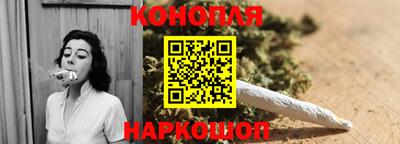 трава Дубна