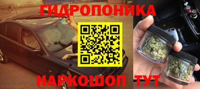 кокаин колумбия Донской