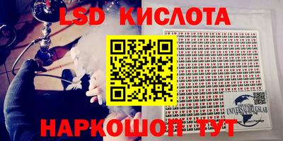 кокаин колумбия Пенза