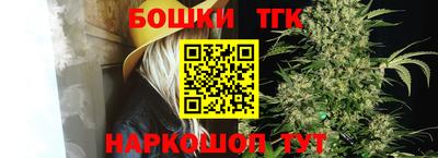 трава Дубна