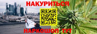 трава Дубна