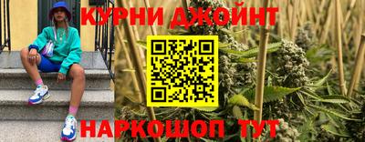 кокаин колумбия Донской