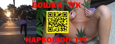 кокаин колумбия Донской