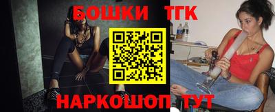 кокаин колумбия Донской