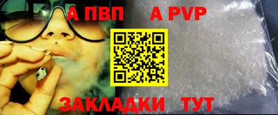 трава Дубна