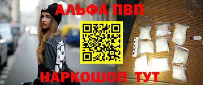 кокаин колумбия Донской