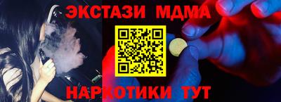 кокаин колумбия Донской