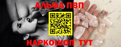 трава Дубна