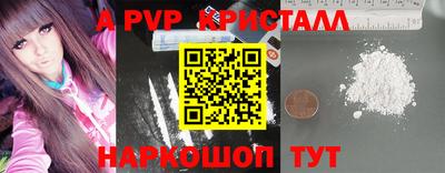 кокаин колумбия Донской
