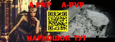 кокаин колумбия Донской