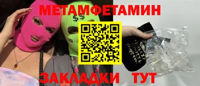 трава Дубна