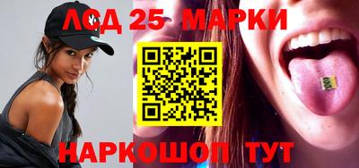 кокаин колумбия Донской