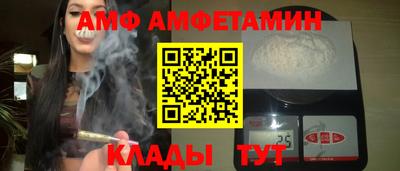 кокаин колумбия Донской