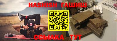 трава Дубна