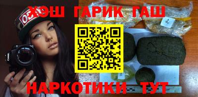 кокаин колумбия Донской
