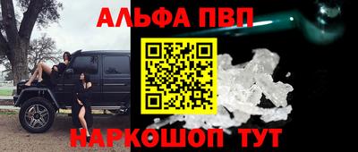 трава Дубна