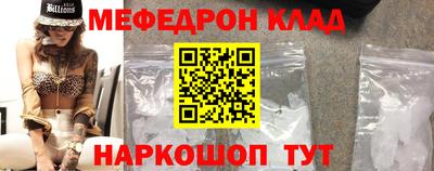 трава Дубна