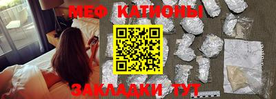 кокаин колумбия Донской
