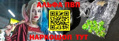 кокаин колумбия Донской