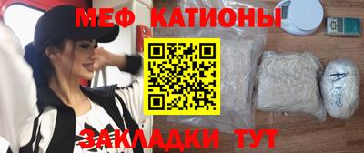 ПСИЛОЦИБИНОВЫЕ ГРИБЫ Партизанск