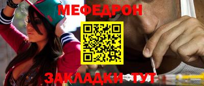 кокаин колумбия Донской